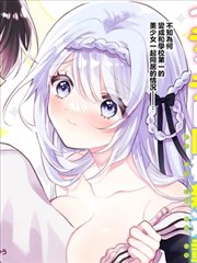 漫画改编交流场活动卡
